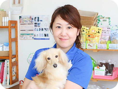 オーナープロフィール
